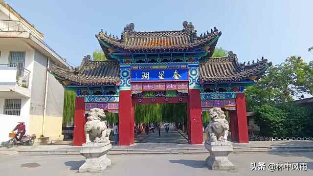鲁西南的一颗明珠----金乡
