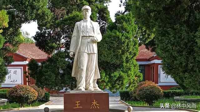 鲁西南的一颗明珠----金乡