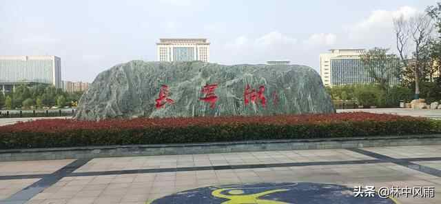 鲁西南的一颗明珠----金乡