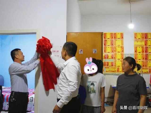 我为群众办实事 | 嘉祥县第82个“希望小屋”建成