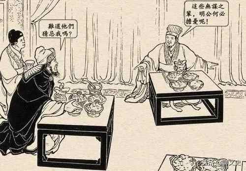 史说三国：二十七 治理兖州