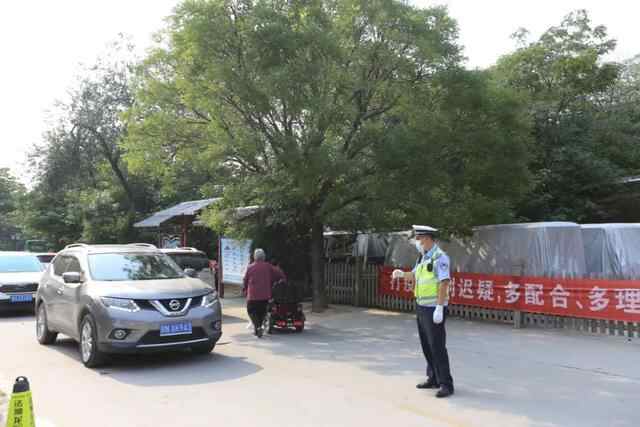 水泊梁山“国庆假期有看头、有玩头、还有大碗的美酒，