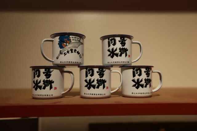 水泊梁山“国庆假期有看头、有玩头、还有大碗的美酒，