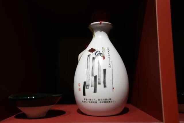 水泊梁山“国庆假期有看头、有玩头、还有大碗的美酒，