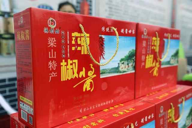水泊梁山“国庆假期有看头、有玩头、还有大碗的美酒，