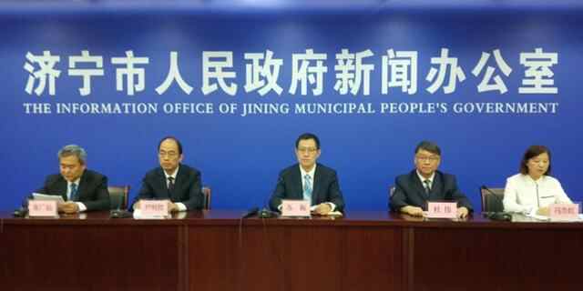 济宁版“猪八戒”上线，政府背书科技信息服务平台，实...