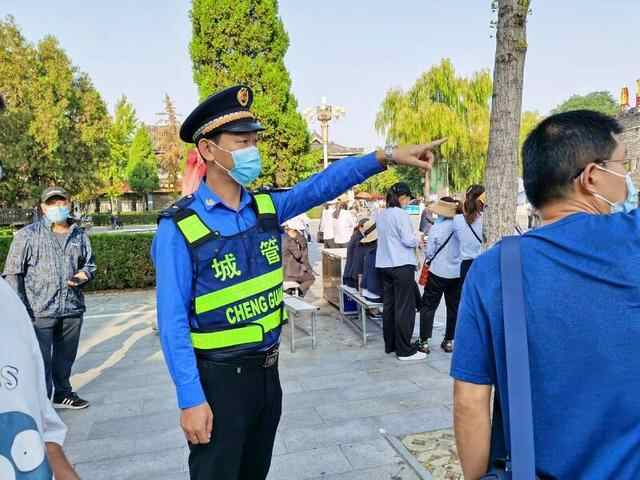 旅游服务不打烊 曲阜市多措并举维护旅游秩序