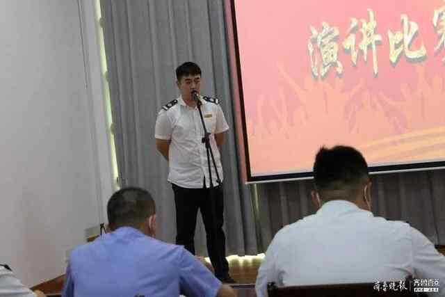 济宁城际公交集团举行“创优质品牌 铸一流服务”主题演...