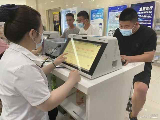 跨域通办、全程帮办，济宁太白湖新区助力企业异地设立...