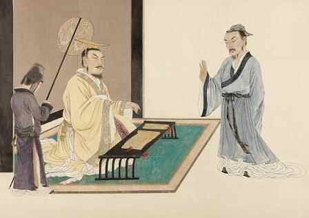 孟子名轲字子舆，战国中期邹人（今山东省邹城市）人