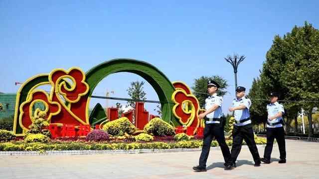 【祝福祖国守护平安】你负责节日快乐，我负责守护快乐！