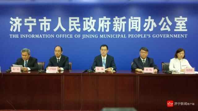惠企政策“一键匹配”！济宁这个平台让政策精准送达企...