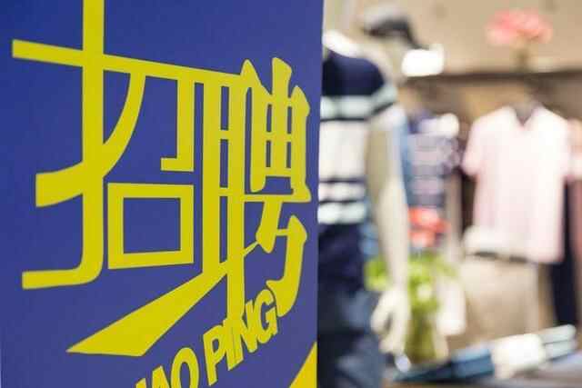 山东济宁市兖州区事业单位急需紧缺高层次人才引进29人