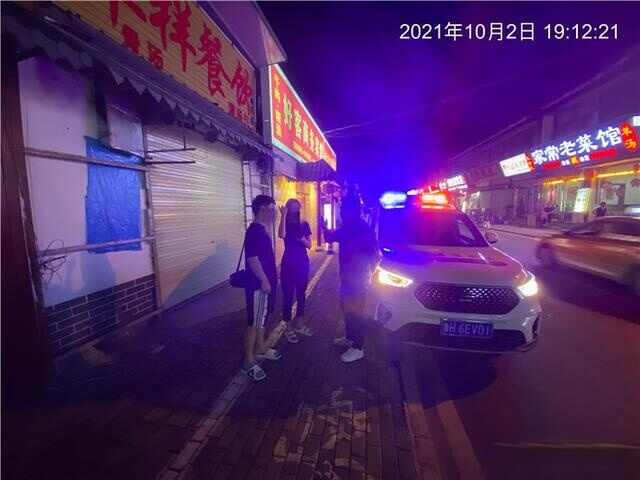 济宁正能量｜曲阜城管叔叔帮孩子找到家人 促游客国庆团圆