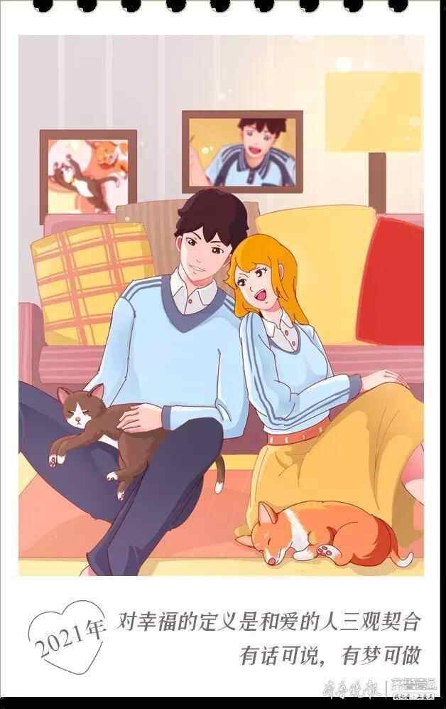 超好逛！「兖州贵和9周年庆」的惊喜藏不住了