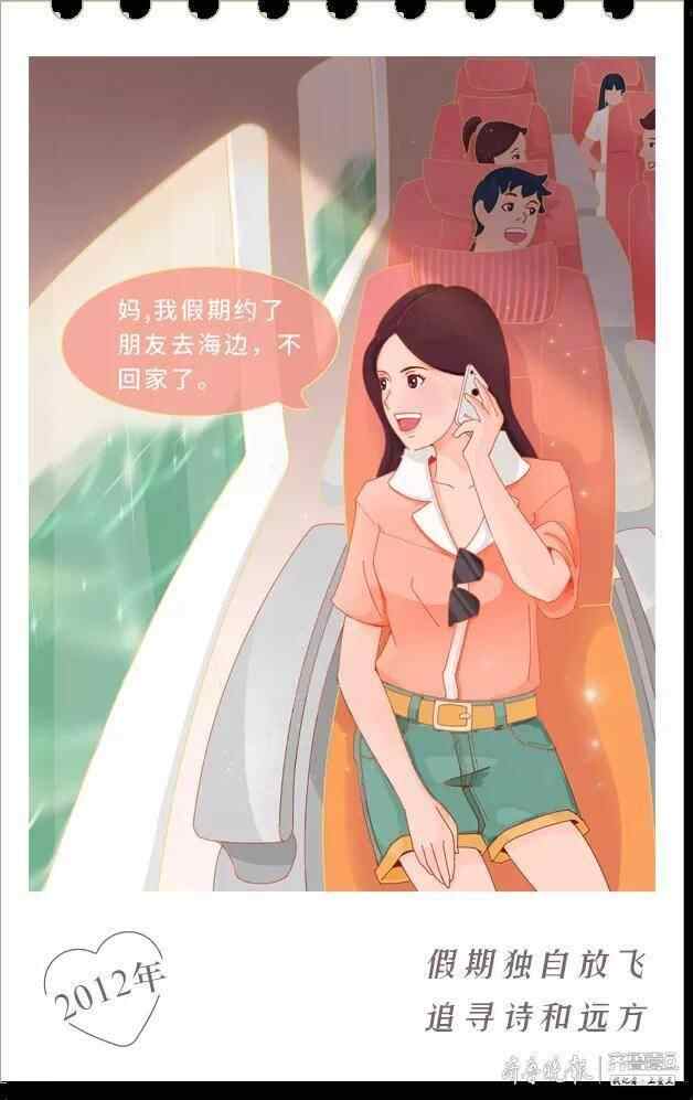 超好逛！「兖州贵和9周年庆」的惊喜藏不住了