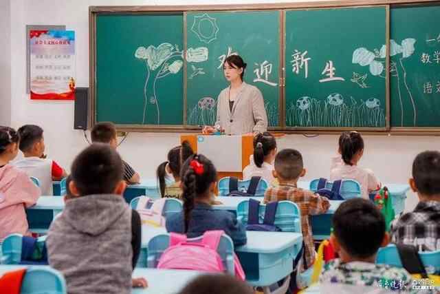 济宁第一中学附属中学、附属小学启用，新校区开启新学期