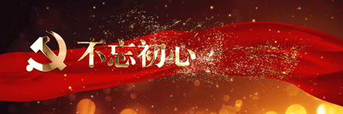 【我在山东守护你】｜有小孩走失？嘉祥公安：别担心，我们马上到！