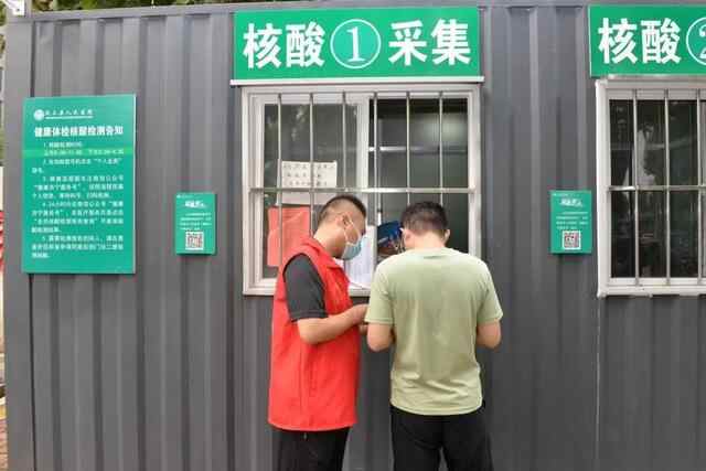 汶上县人民医院：主动引导温情服务，“志愿红”让医院更有温度