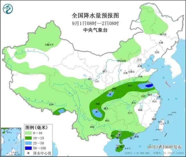 雨雨雨雨雨......济宁这场雨要下到什么时候？