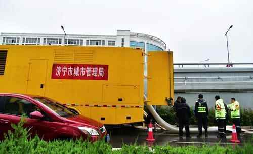 济宁市拧紧防汛“发条”！守护咱家路畅城安