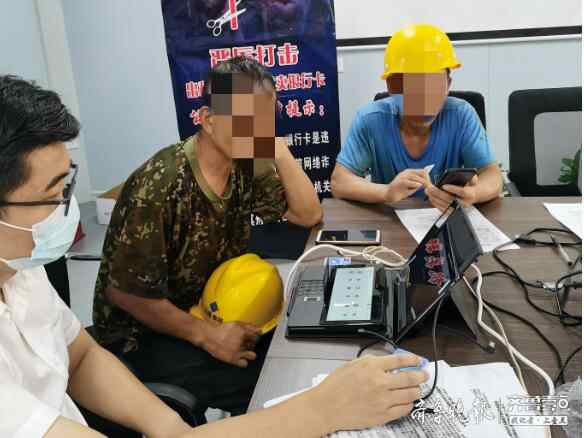 中行济宁任城支行将银行“搬进”工地，上门为工人激活...