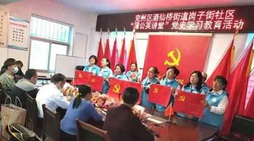 济宁：“五堂”模式推动文明实践更暖心更贴心