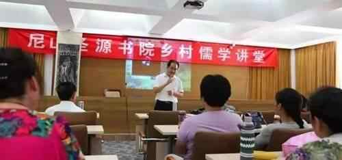 济宁：“五堂”模式推动文明实践更暖心更贴心