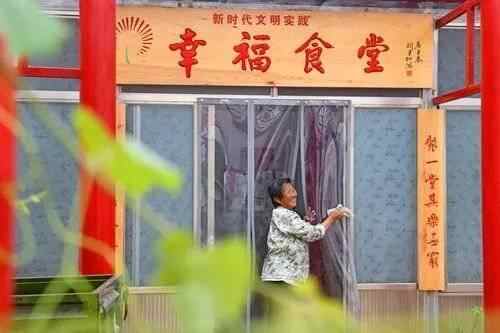 济宁：“五堂”模式推动文明实践更暖心更贴心