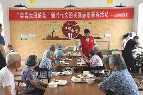 济宁：“五堂”模式推动文明实践更暖心更贴心