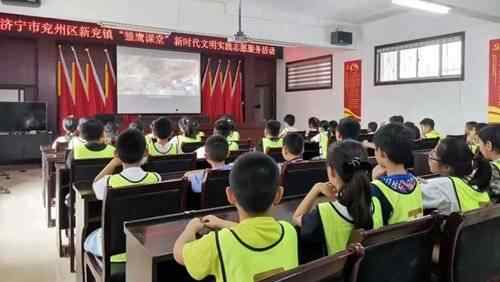 济宁：“五堂”模式推动文明实践更暖心更贴心