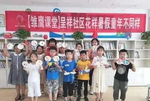 济宁：“五堂”模式推动文明实践更暖心更贴心