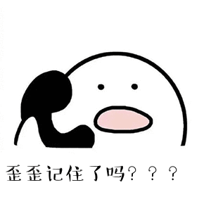 @曲阜人，阴雨天气要来啦！降雨＋降温......
