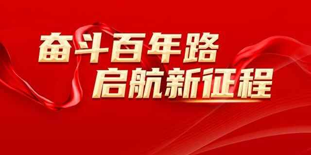 十一黄金周梁山镇的干部是这样度过的