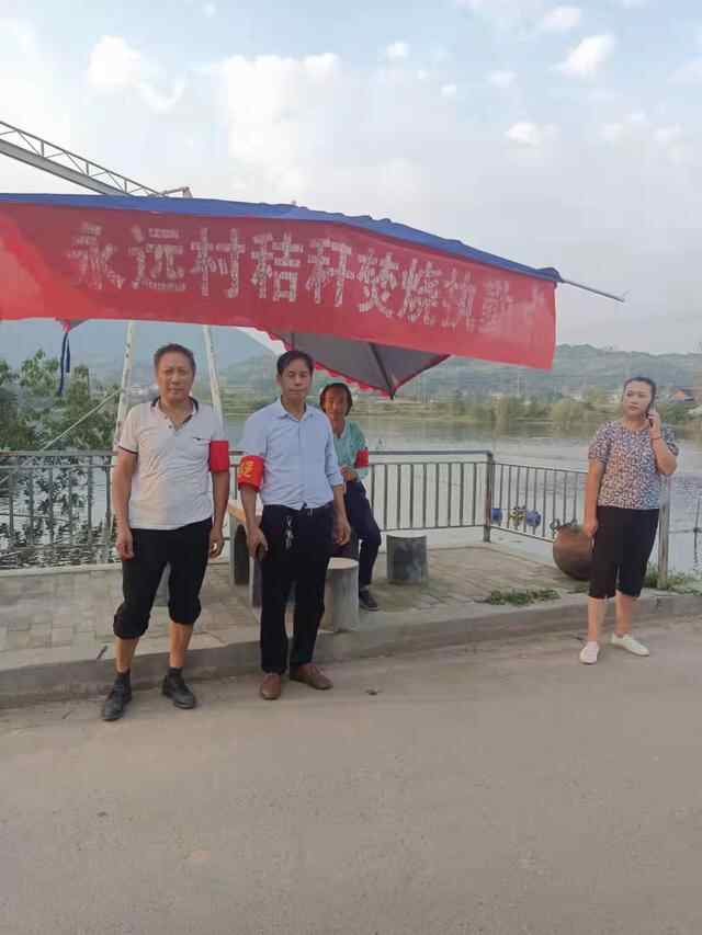 十一黄金周梁山镇的干部是这样度过的