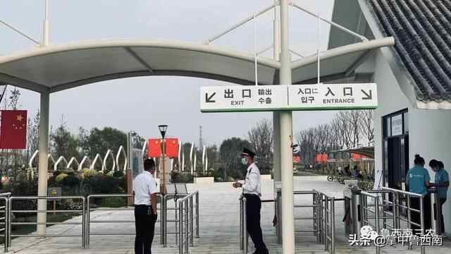「鱼台旅游」鱼台第一所建在农村的水上公园-----嘟嘟鱼花园