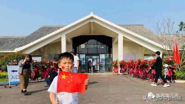 「鱼台旅游」鱼台第一所建在农村的水上公园-----嘟嘟鱼花园