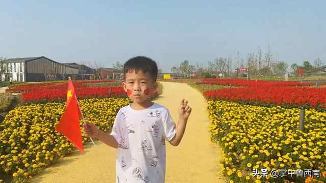 「鱼台旅游」鱼台第一所建在农村的水上公园-----嘟嘟鱼花园