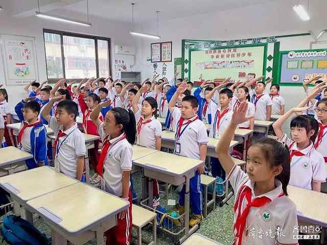 心怀梦想，扬帆起航！济宁市永丰街中心小学举行开学典礼