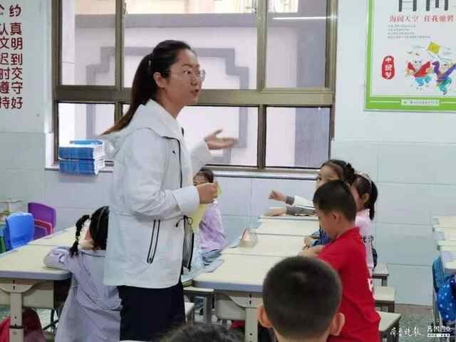心怀梦想，扬帆起航！济宁市永丰街中心小学举行开学典礼