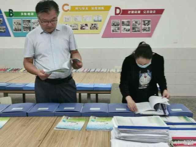 心怀梦想，扬帆起航！济宁市永丰街中心小学举行开学典礼