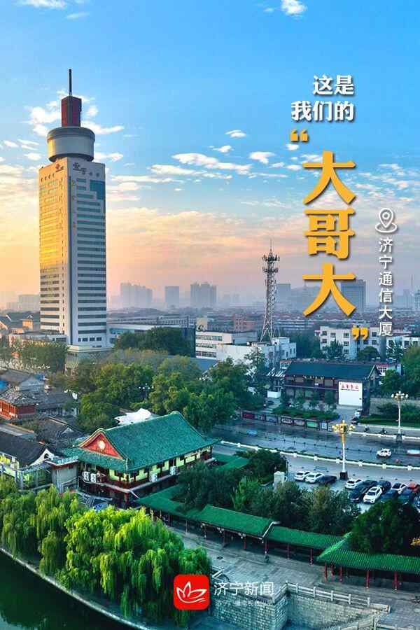 “凡尔赛”式自我介绍来啦！是时候给全国朋友介绍一下...