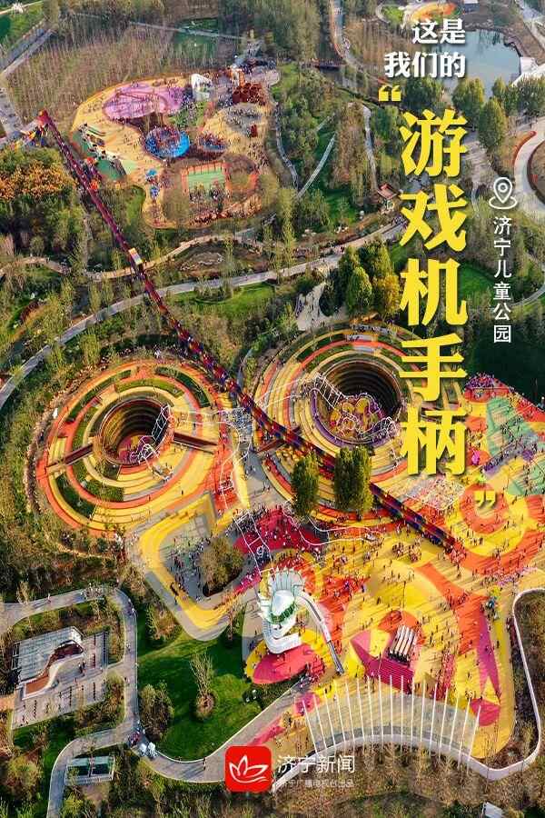 “凡尔赛”式自我介绍来啦！是时候给全国朋友介绍一下...