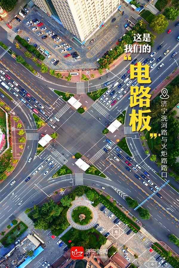 “凡尔赛”式自我介绍来啦！是时候给全国朋友介绍一下...