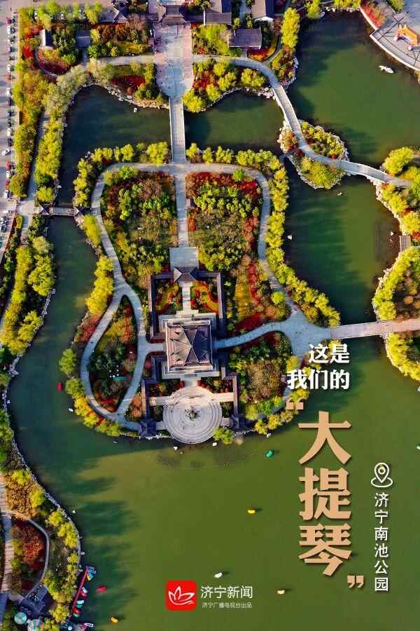 “凡尔赛”式自我介绍来啦！是时候给全国朋友介绍一下...