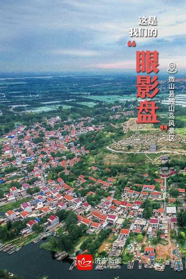 “凡尔赛”式自我介绍来啦！是时候给全国朋友介绍一下...