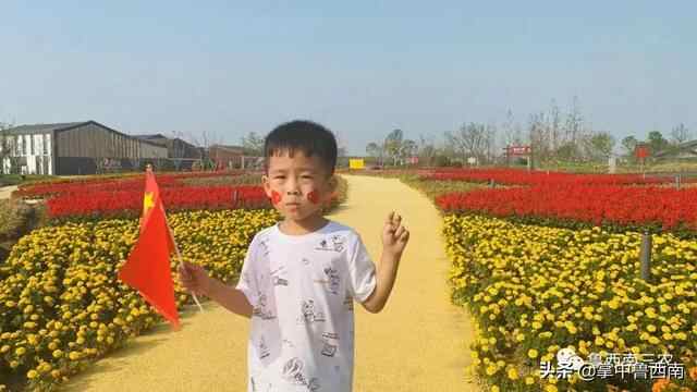 今年国庆节，鱼台很多人都来到这个地方旅游