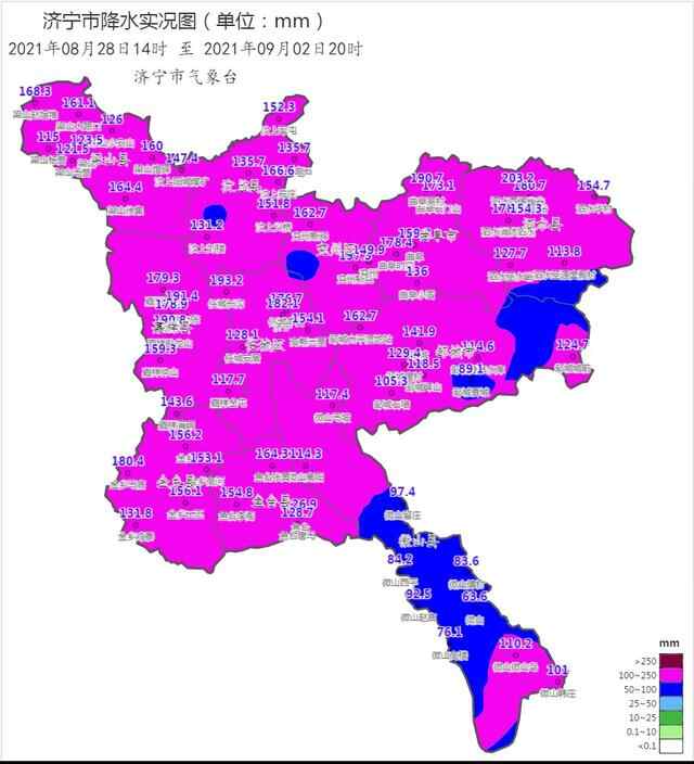济宁累计降水量138.2毫米 明后天还有大暴雨