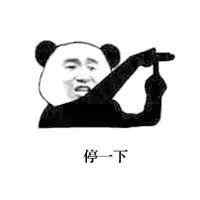 周末要“泡汤”！济宁将再迎雨雨雨