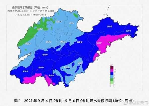 周末要“泡汤”！济宁将再迎雨雨雨